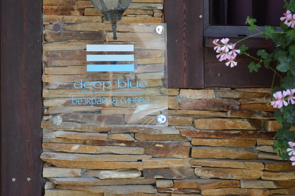 Deep Blue Guest House Szozopol Kültér fotó